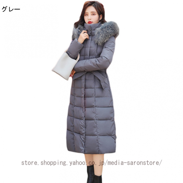 超ロング ダウンコート レディース ベルト付 洗える フード付き 暖かい