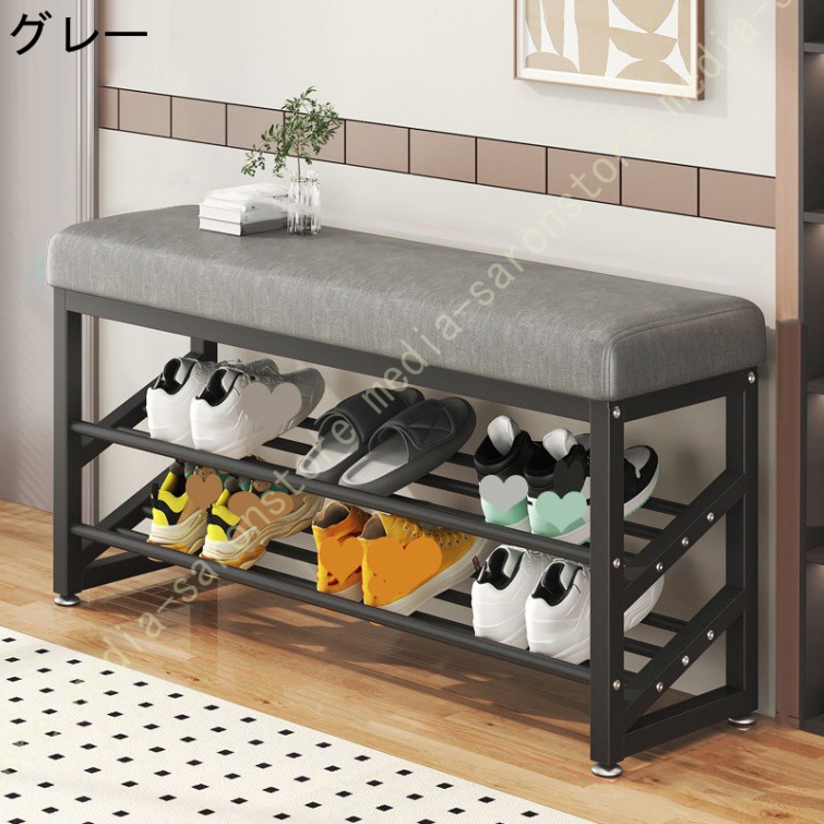 シューズラック 玄関ベンチ 3段 幅60cm×30cm 高さ50cm シューズ収納