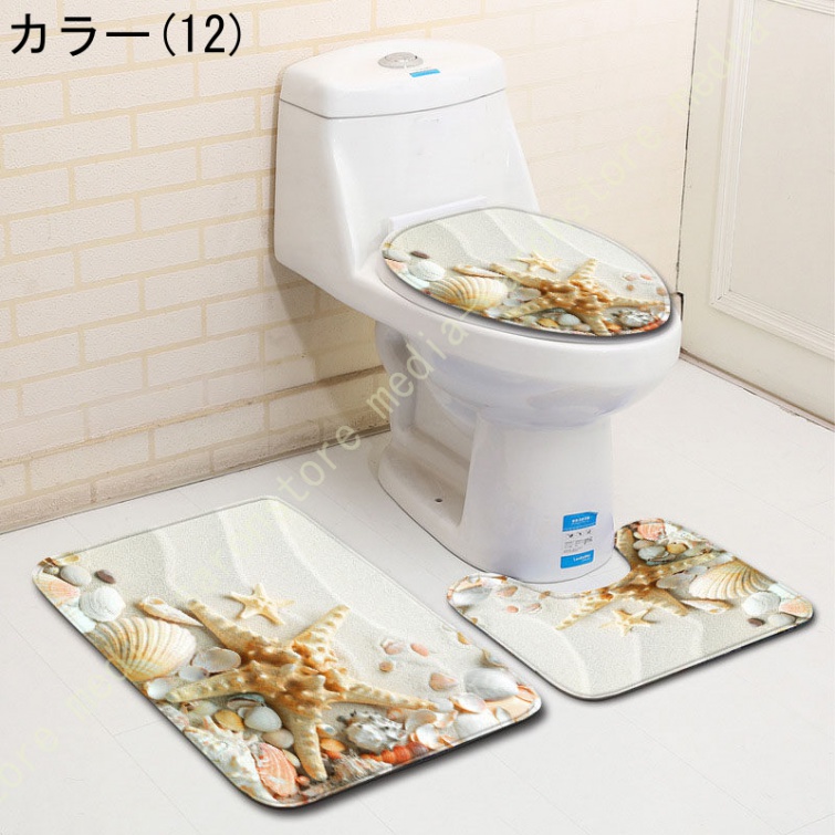 トイレマット セット（バスマット）｜浴室用具｜バス、洗面所用品