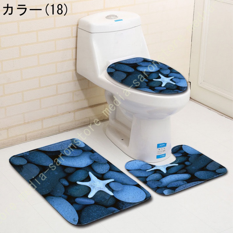トイレマット セット（バスマット）｜浴室用具｜バス、洗面所用品