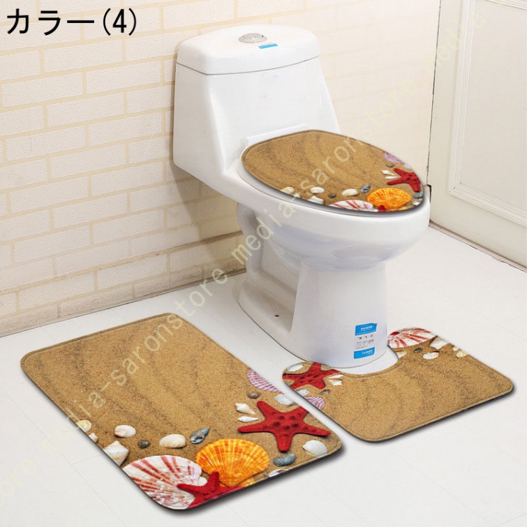 トイレマット セット（バスマット）｜浴室用具｜バス、洗面所用品