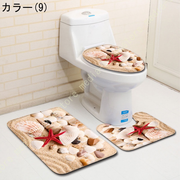 トイレマット セット（バスマット）｜浴室用具｜バス、洗面所用品