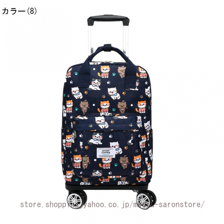 多機能 スーツケース 機内持ち込み 旅行 ショッピングカート 買い物