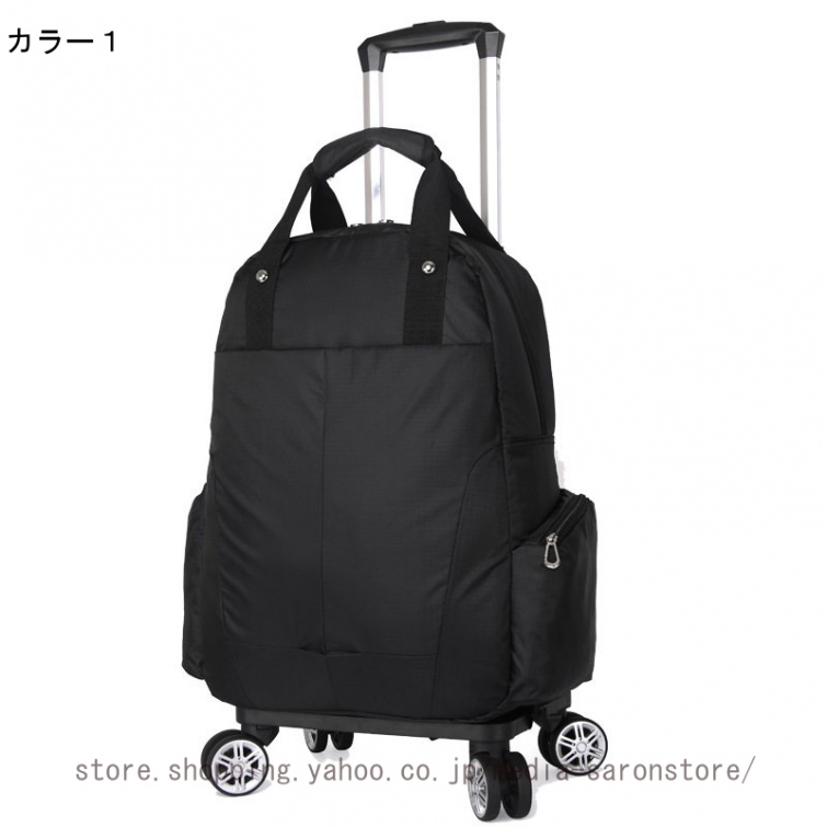 キャリーバッグ 機内持ち込み 軽量 キャリーリュック リュック キャリーバッグ リュックキャリーケース リュック 2way 単独使用可 キャリーケースの画像