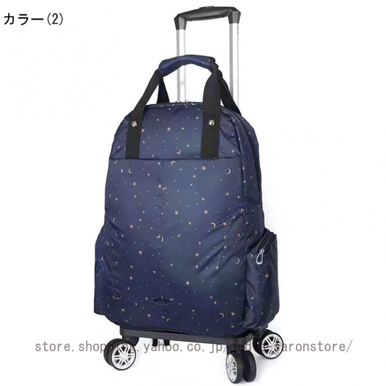 キャリーバッグ 機内持ち込み 軽量 キャリーリュック リュック キャリーバッグ リュックキャリーケース リュック 2way 単独使用可 キャリーケースの画像