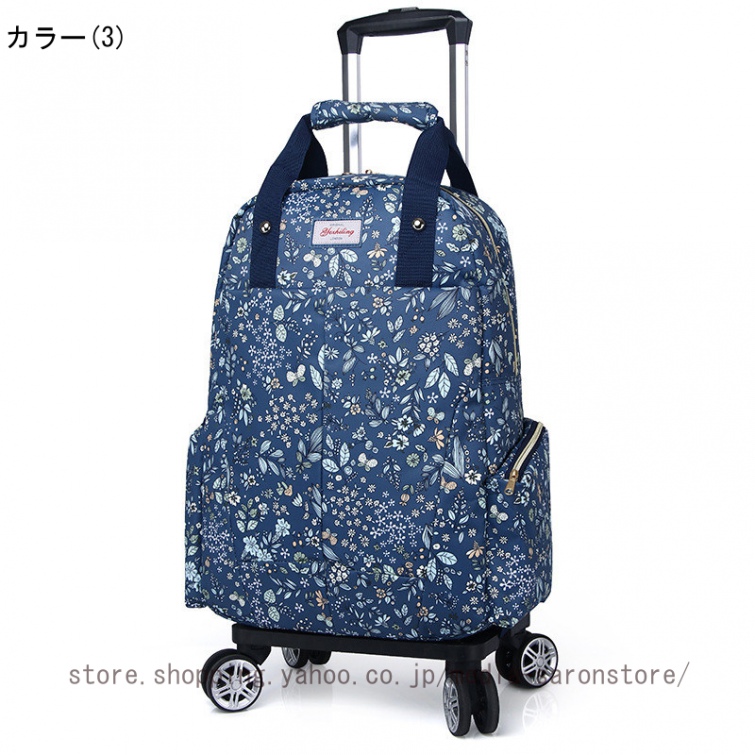 キャリーバッグ 機内持ち込み 軽量 キャリーリュック リュック キャリーバッグ リュックキャリーケース リュック 2way 単独使用可 キャリーケースの画像