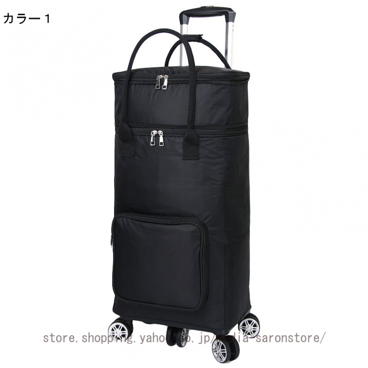 5輪 ショッピングカート 保冷機能 ショッピングキャリー 買い物カート 保温 横押し可能 拡張可 大容量 軽量 保温保冷 キャリーバッグ 2WAY お買い物カットの画像