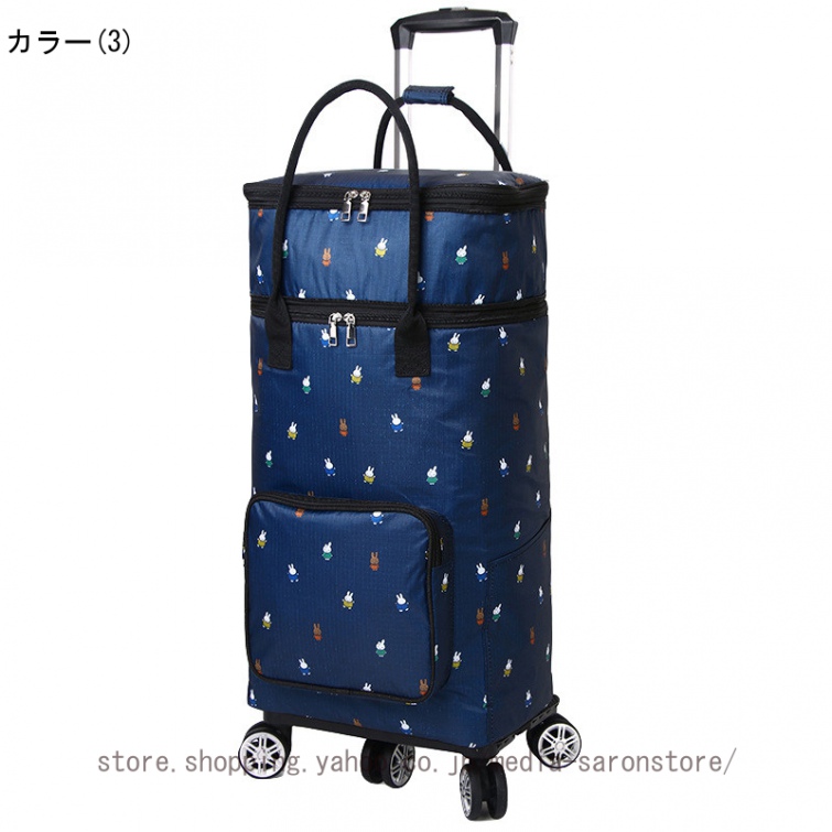5輪 ショッピングカート 保冷機能 ショッピングキャリー 買い物カート 保温 横押し可能 拡張可 大容量 軽量 保温保冷 キャリーバッグ 2WAY お買い物カットの画像