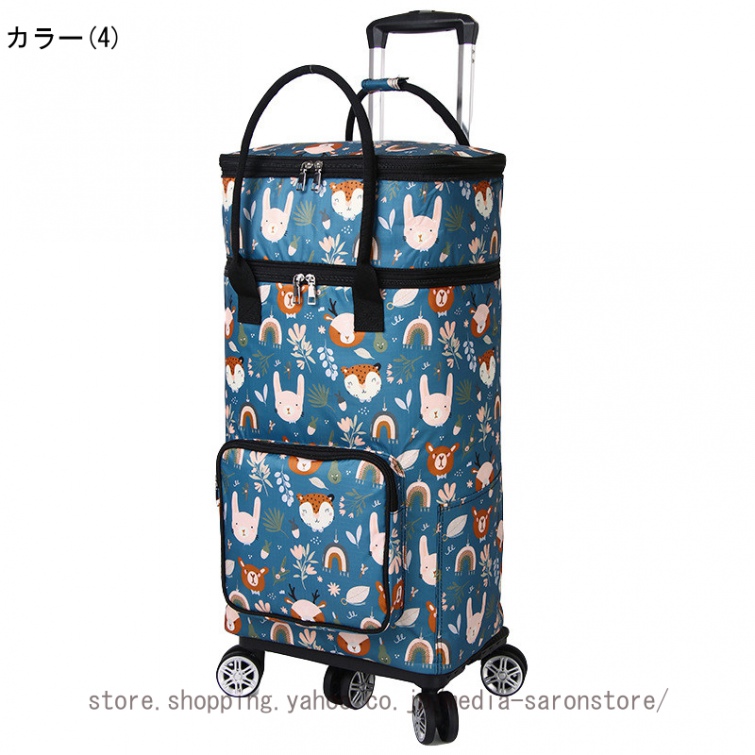 5輪 ショッピングカート 保冷機能 ショッピングキャリー 買い物カート 保温 横押し可能 拡張可 大容量 軽量 保温保冷 キャリーバッグ 2WAY お買い物カットの画像