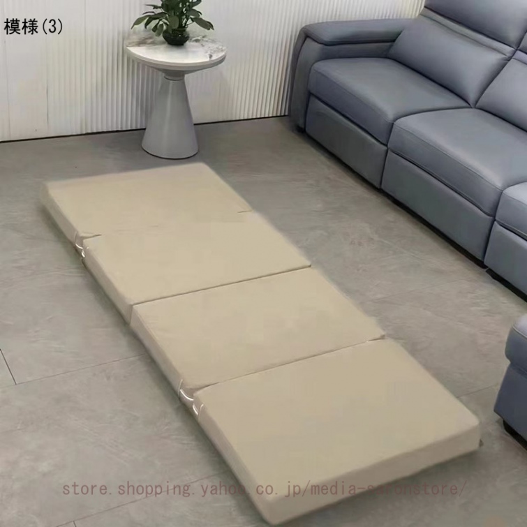多機能 折りたたみマットレス 一人用 寝心地最高 厚め コンパクト収納 オフィス昼寝 邪魔にならない 省スペース 軽量 リビング 折りたたみ可能 床パッド 休憩_3
