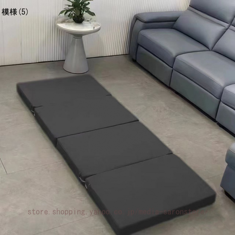 多機能 折りたたみマットレス 一人用 寝心地最高 厚め コンパクト収納 オフィス昼寝 邪魔にならない 省スペース 軽量 リビング 折りたたみ可能 床パッド 休憩_5
