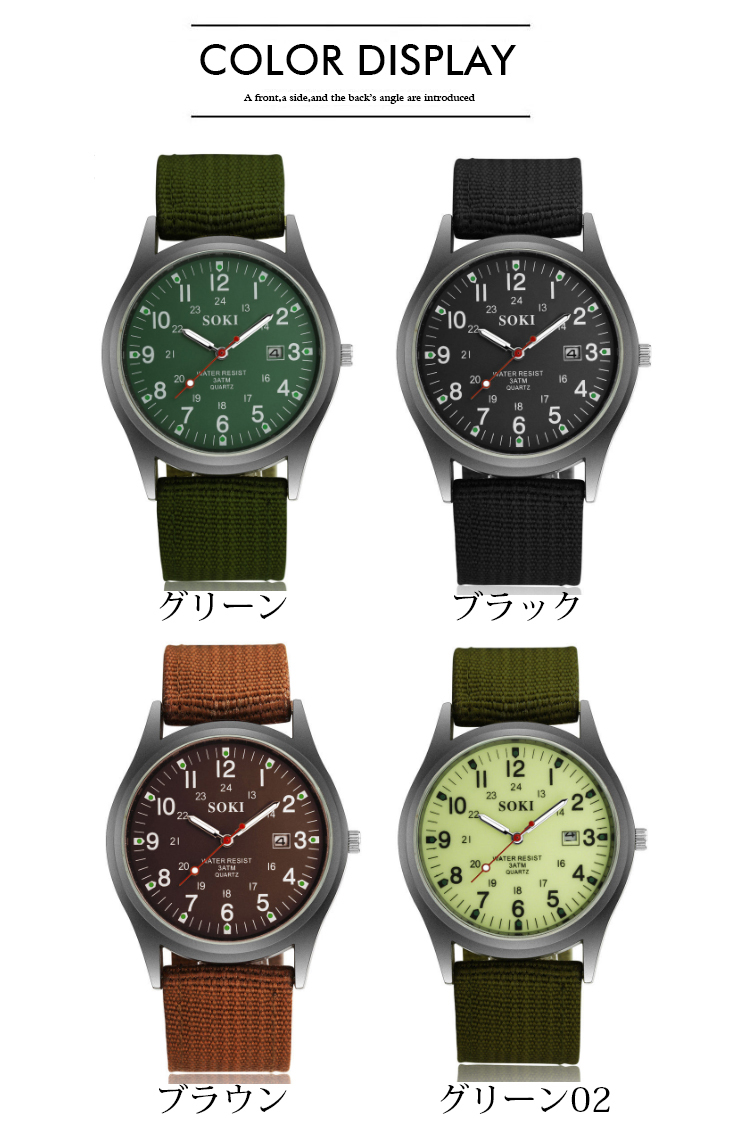 BULOVA】Vintage military / 腕時計 メンズ おしゃれ ブランド