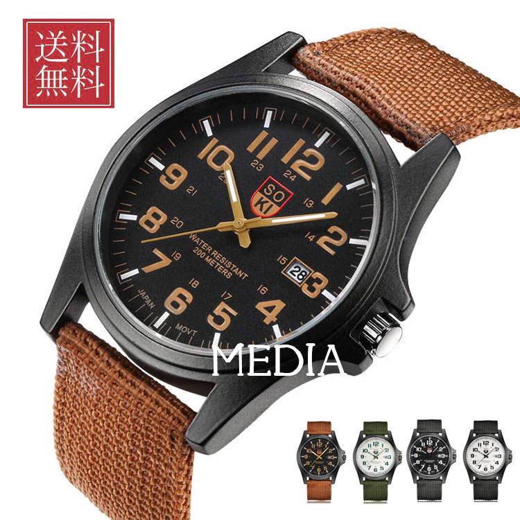 定番高品質MIGEER ミリタリー 42mm メンズ 腕時計 時計