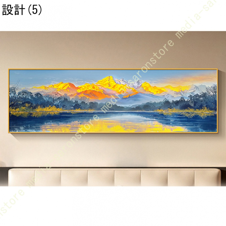 アートパネル 玄関 額付き キャンバス 飾り絵 アートボード 壁掛け 壁