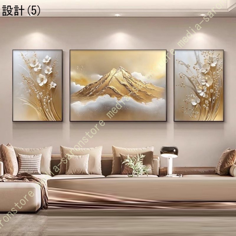 絵画 インテリア 絵 アート モダン 装飾 おしゃれ キャンバスアート