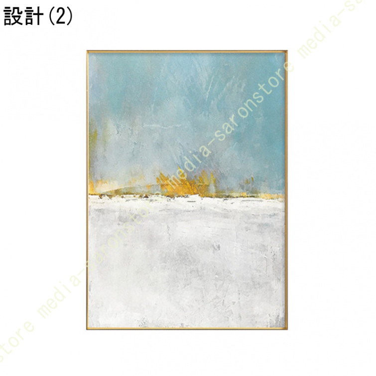 アートパネル キャンバス アート 長方形 絵 抽象画 ウォール