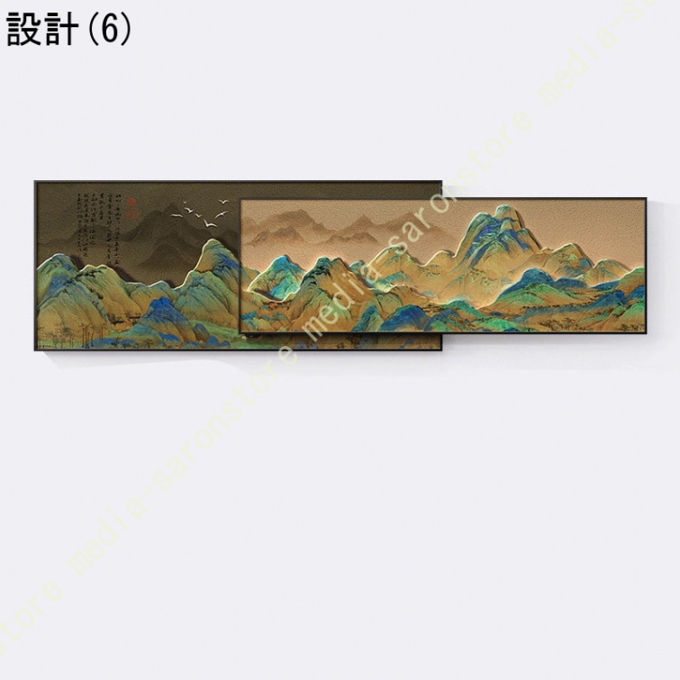 アートパネル 2枚 アートボード ポスター インテリア 現代 モダン フレーム 額付き 風景画 抽象画 プレゼント ギフト 玄関 アートポスター 壁画 壁掛け 壁飾り_6