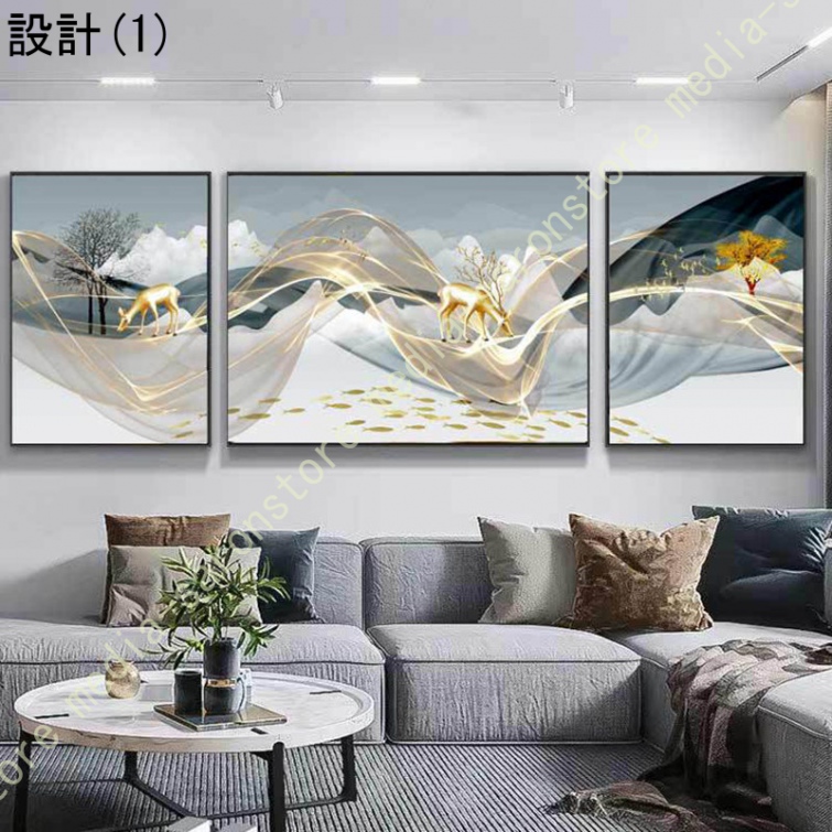 インテリア パネル 風水 飾り絵 壁掛け アートフレーム モダン アート