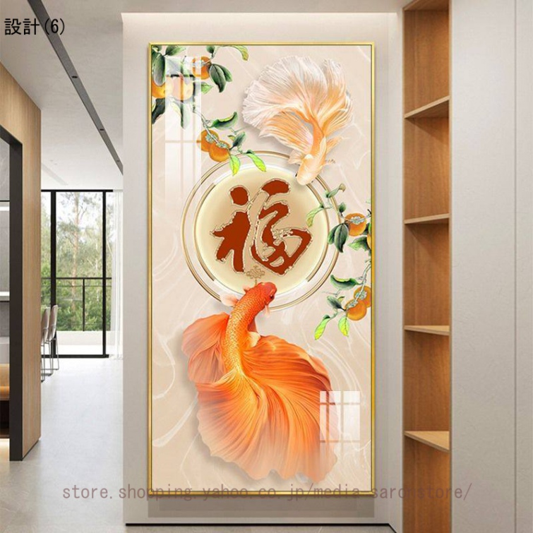 開運 絵画のおすすめ人気商品一覧 通販 - Yahoo!ショッピング