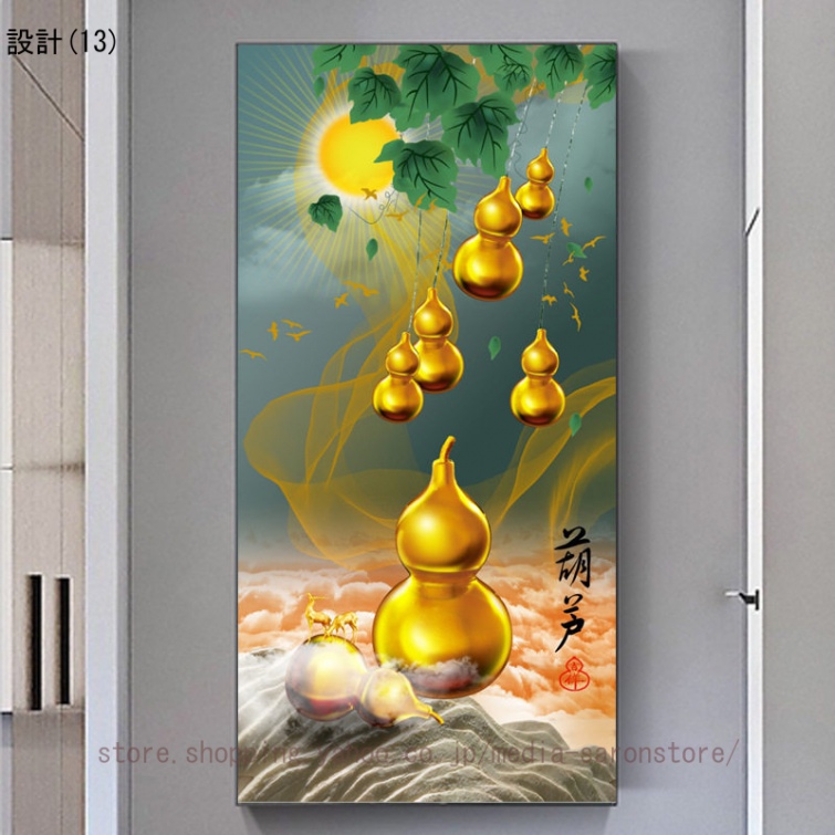 開運絵画 風水 玄関 アートパネル 防湿 キャンバスアート ポスター