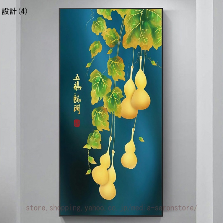 開運絵画 風水 玄関 アートパネル 防湿 キャンバスアート ポスター