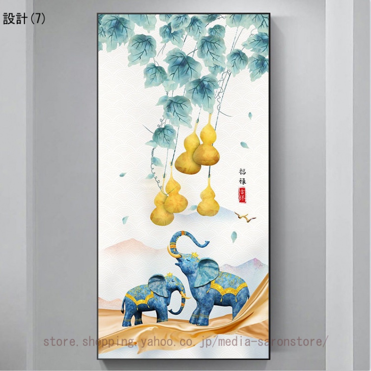 【タイムセール】開運の絵画 風水 美術品 開運絵画 風水 玄関 アートパネル 防湿 キャンバスアート ポスター