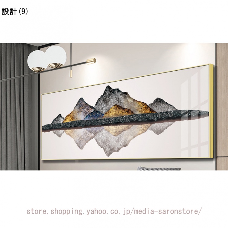風水 絵画 リビング インテリア 抽象画 アートフレーム 開運アート