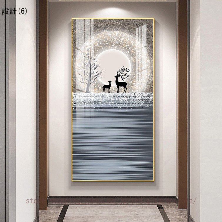 アートボード ポスター インテリア アート 風水 シンプル 壁の絵 壁掛け ソファの背景画 アートフレーム アートパネル 北欧 モダン 玄関 壁飾り 印刷された_6