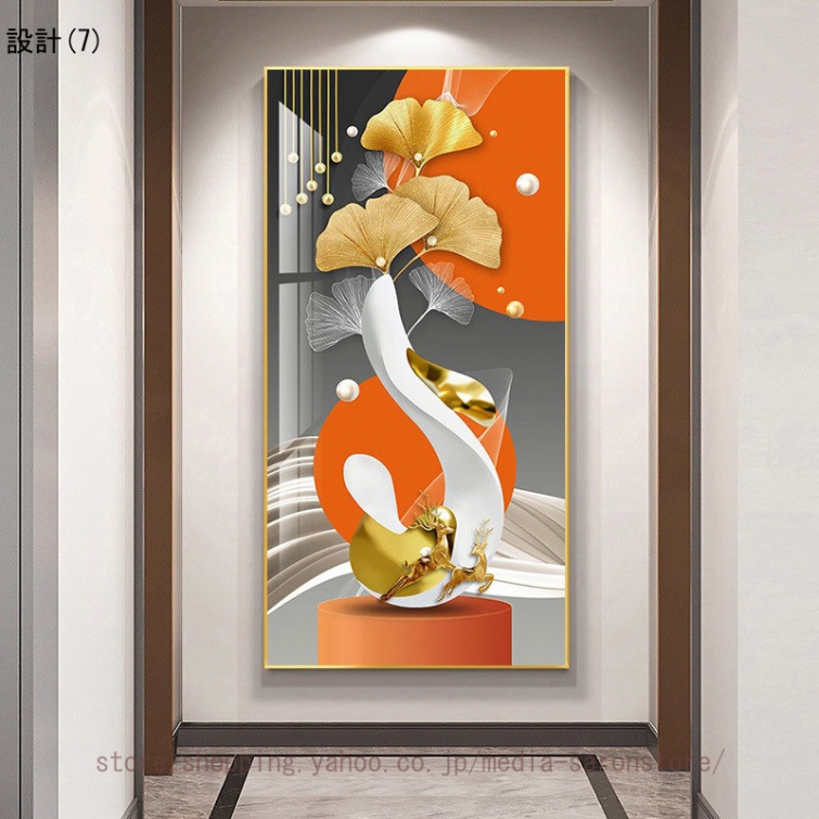 アートボード ポスター インテリア アート 風水 シンプル 壁の絵 壁掛け ソファの背景画 アートフレーム アートパネル 北欧 モダン 玄関 壁飾り 印刷された_7