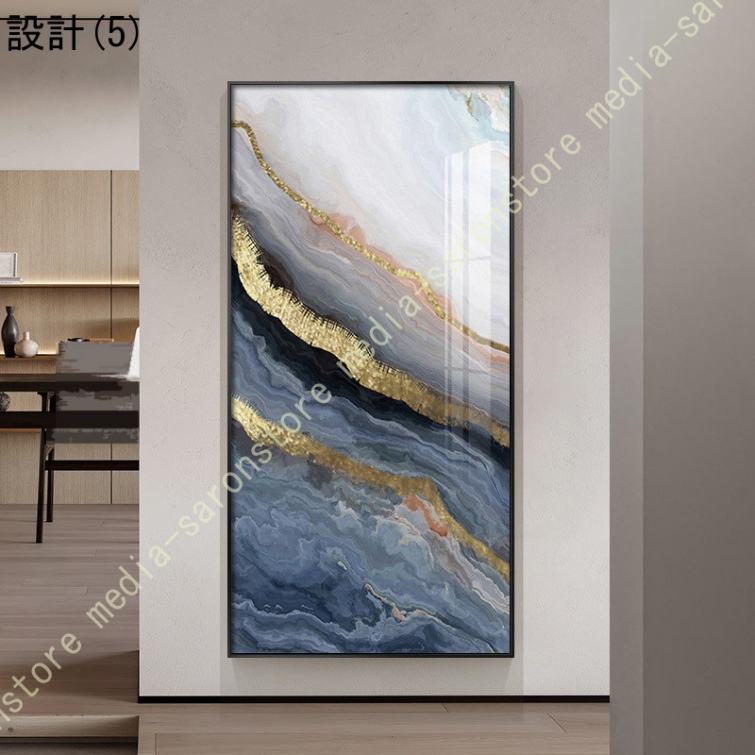 抽象 アートポスター モダン アートパネル 北欧 風景 壁掛け 絵画 現代