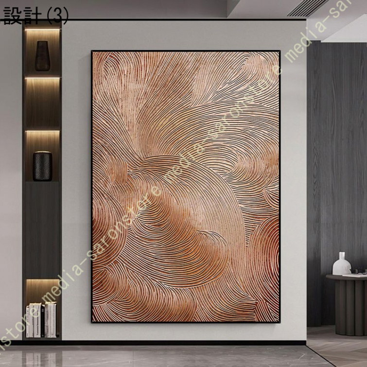 ウォールアート アートポスター 絵画 抽象画 金運アップ 風景画 アートパネル インテリア絵画 大きい おしゃれ 北欧 壁飾り 店舗 完成品_3