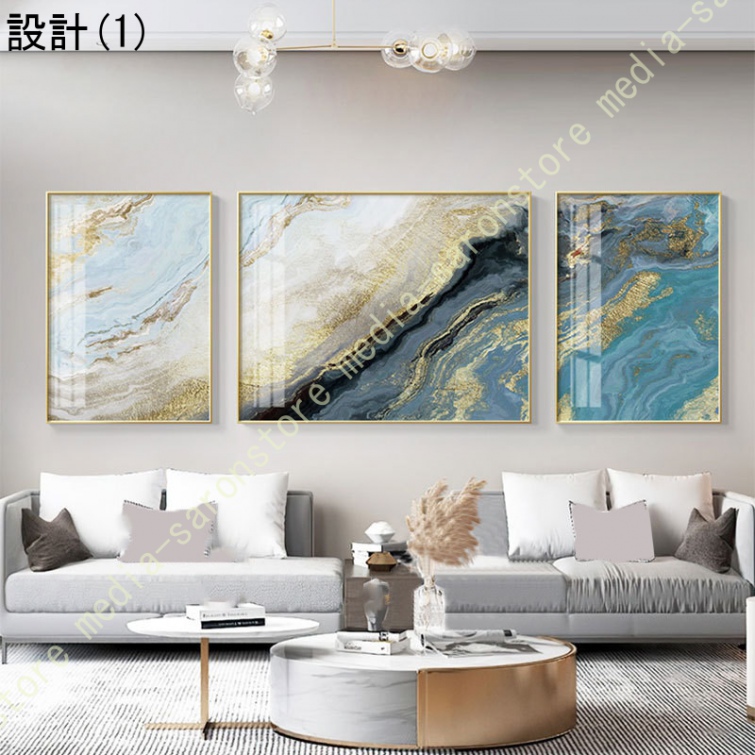 アートパネル 3枚 壁掛け アートフレーム モダン アートボード 印刷された 装飾画 ポスター インテリア部屋飾り カフェ風 抽象画 北欧 現代アート_1