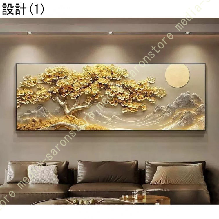 絵画 インテリア ウォールアート アートパネル 大型 玄関 風水 アート