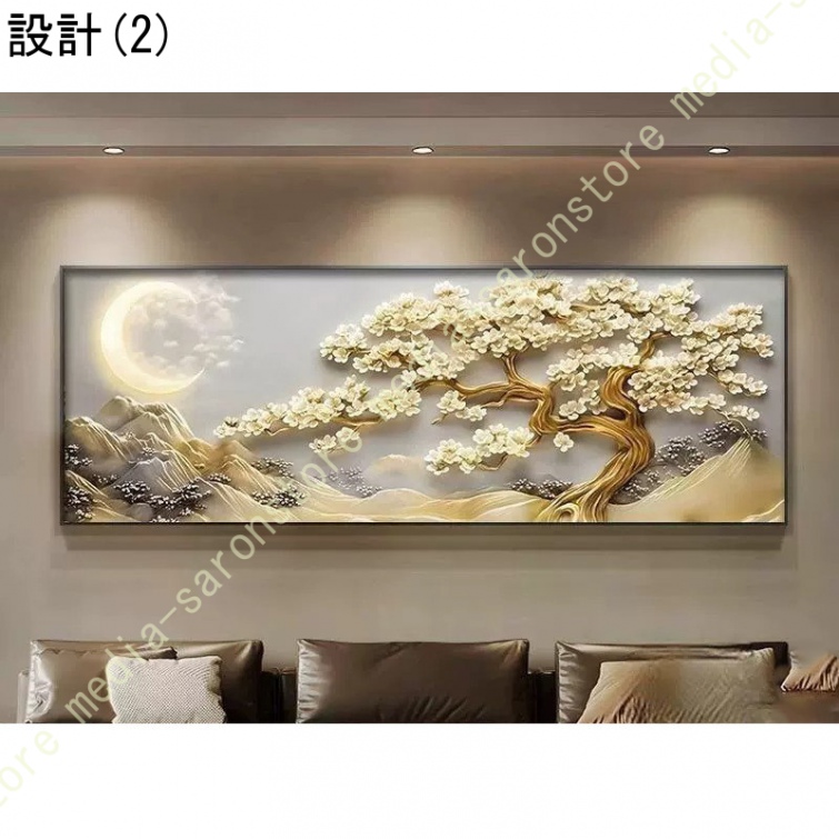 絵画 インテリア ウォールアート アートパネル 大型 玄関 風水 アート