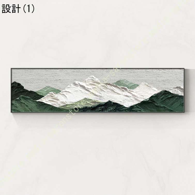 アートポスター 玄関 北欧 ポスター 絵画 アートパネル インテリア おしゃれ 抽象 風景画 壁掛け キャンバスアート アートボード お風呂 風水 開運_1