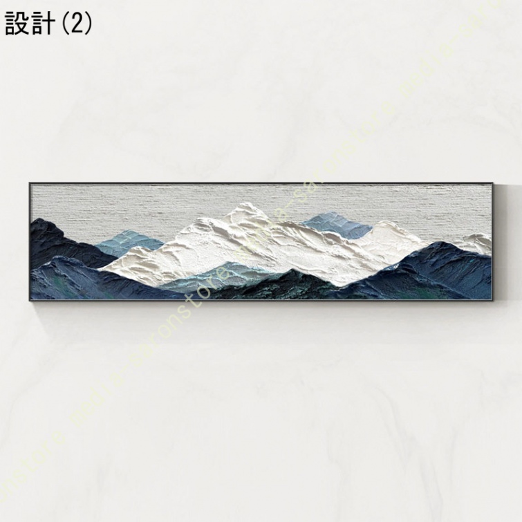 アートポスター 玄関 北欧 ポスター 絵画 アートパネル インテリア おしゃれ 抽象 風景画 壁掛け キャンバスアート アートボード お風呂 風水 開運_2