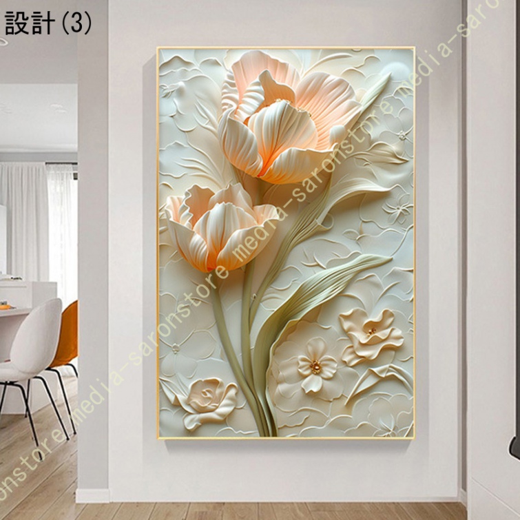 絵画 アートパネル 花 植物 ポスター インテリア モダン 風景画 玄関 壁掛け キャンバス 飾り絵 アートボード 部屋飾り 壁飾り 壁の絵 ソファの背景絵画_3