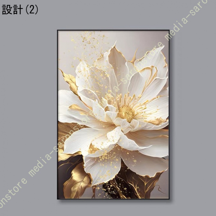 No.70♡木枠付きキャンバスアート♡ブランドアートポスター♡アートパネル　絵画 アートパネル 木 植物 W70cm H50cm アートフレーム 絵画 キャンバス 額