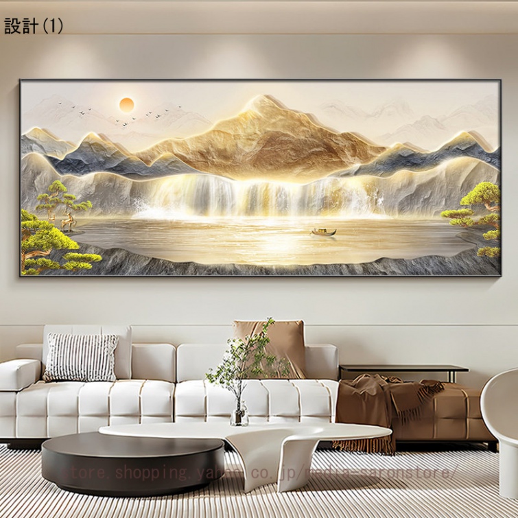 風水 金運絵画の商品一覧 通販 - Yahoo!ショッピング