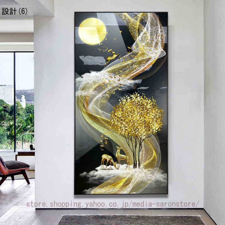 絵画 インテリア 絵 アート モダン 装飾 おしゃれ キャンバスアート