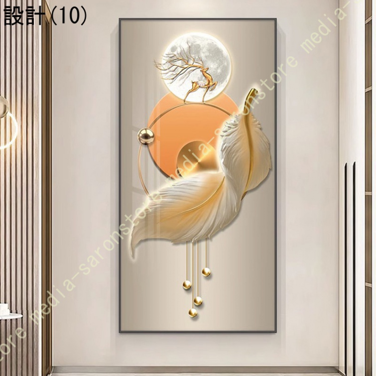 玄関 アートパネル 飾り絵 風水 開運絵画 おしゃれ 風景画 ゴールド
