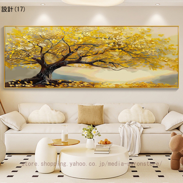 絵画 大きいサイズ アートパネル 枠付き キャンバス ポスター 耐久性