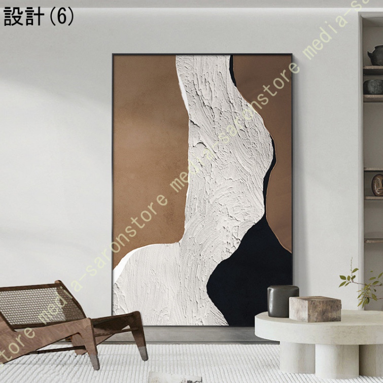 アートパネル 抽象画 ポスター 絵画 芸術 インテリア 壁掛け 装飾品 玄関 ウォールアート キャンバスプリント 壁装飾 オフィス アートフレーム 印刷された_6