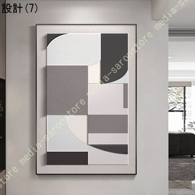 アートパネル 抽象画 ポスター 絵画 芸術 インテリア 壁掛け 装飾品 玄関 ウォールアート キャンバスプリント 壁装飾 オフィス アートフレーム 印刷された_7