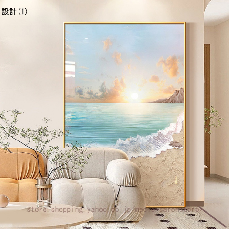 海 自然 アートパネル 飾り絵 ポスター 玄関 壁画 壁掛け アート