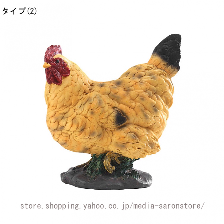 ニワトリの置物(陶器の商品一覧 通販 - Yahoo!ショッピング