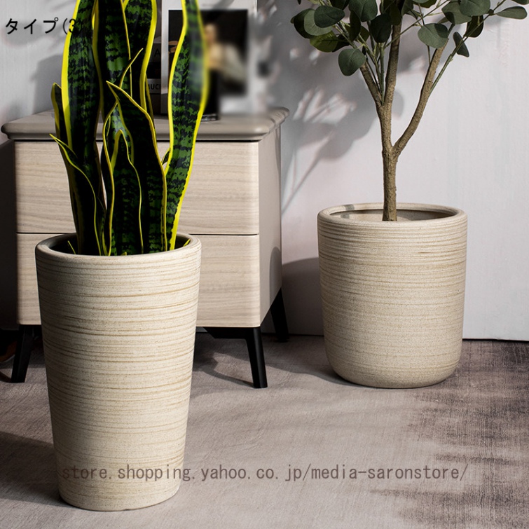 陶器植木鉢 大 素焼き 鉢 アンティーク つや消しの手触り プランター