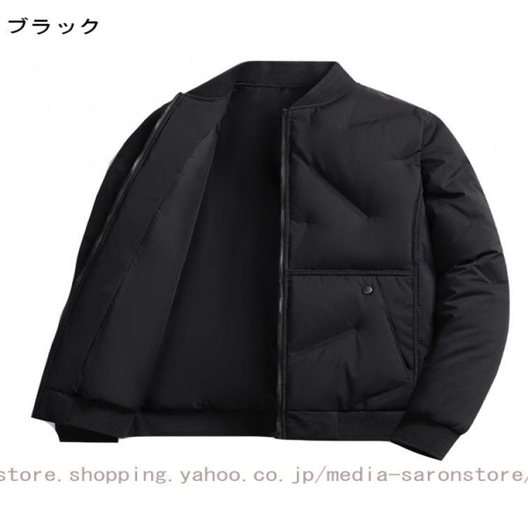 中綿コート メンズ 冬 ダウンジャケット ショートジャケット 立ち襟 ジッパー 保温 防寒 アウトドア おしゃれ 体型カバー シンプル オフィス 普段着 トップス_1