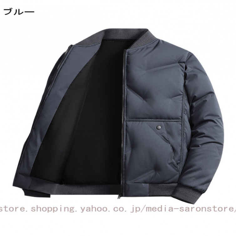 中綿コート メンズ 冬 ダウンジャケット ショートジャケット 立ち襟 ジッパー 保温 防寒 アウトドア おしゃれ 体型カバー シンプル オフィス 普段着 トップス_3
