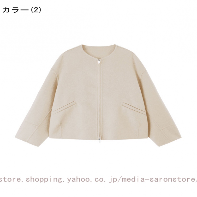 チェスター コート 上品 ミドル 丈 美 シルエット 無地 アウター レディース 秋 冬 暖かい 防風 アウター ウールコート 大きいサイズ ゆったり きれいめの画像